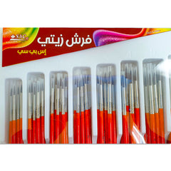 Artist Brushes Round Tip - Al Masam Stationery LLC