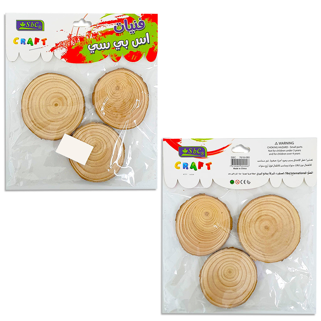 Tree Wood Craft 2 - Al Masam Stationery LLC