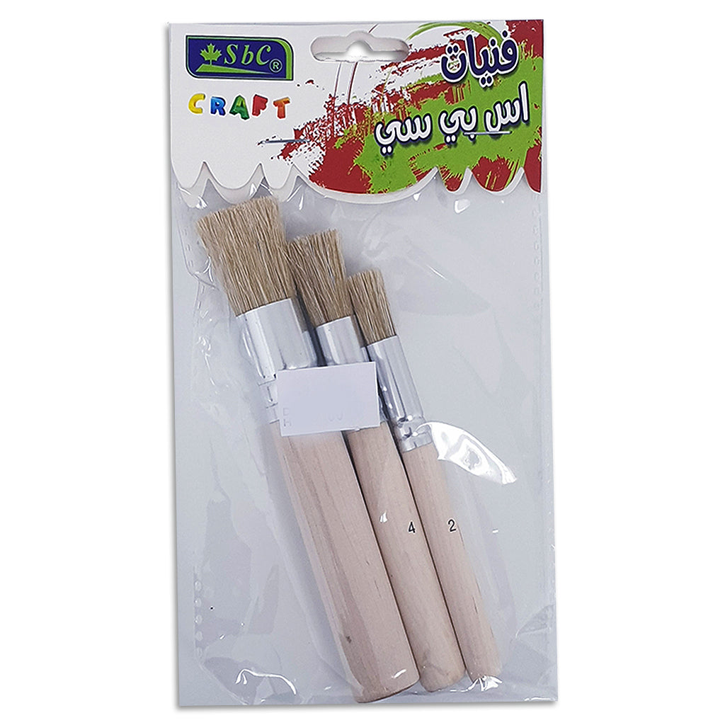 Round Design Brush 3PC Set - Al Masam Stationery LLC
