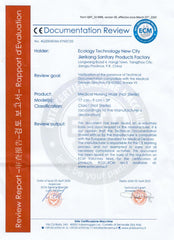 Disposable Daily Protective Mask - 3Ply - Al Masam Stationery LLC