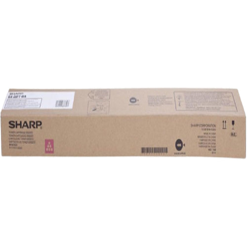 Sharp DX-25FT Blk - Al Masam Stationery LLC Main image