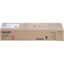 Sharp DX-25FT Blk - Al Masam Stationery LLC
