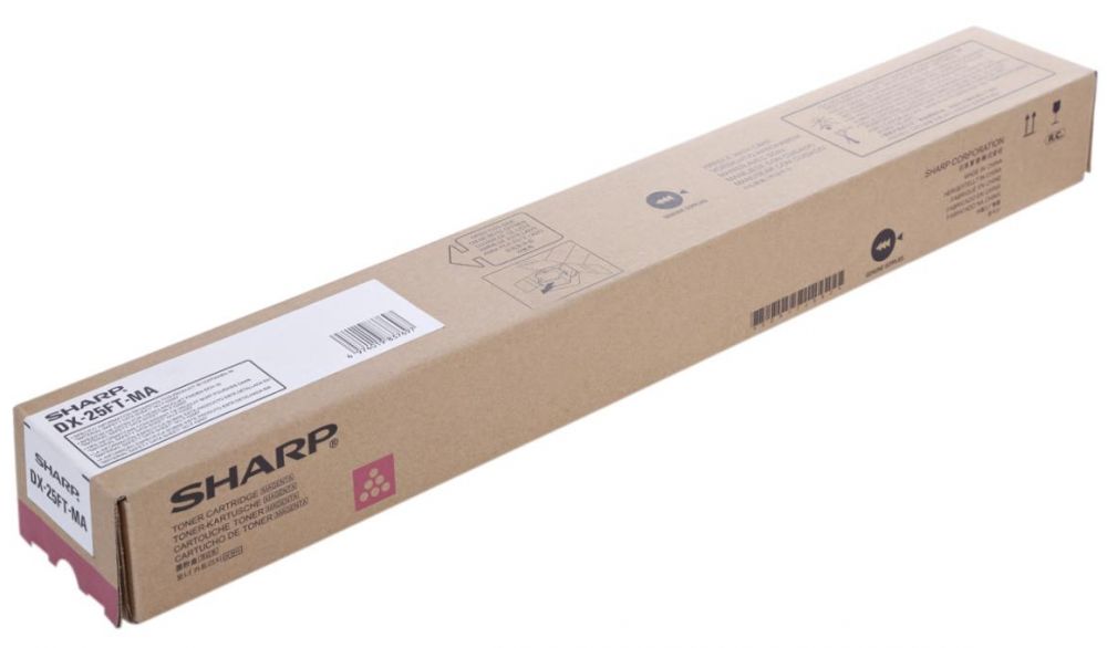 Sharp DX-25FT Blk Secondary image