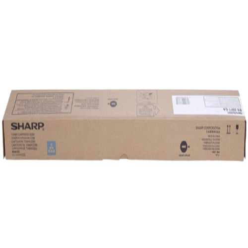 Sharp DX-25FT Cyan - Al Masam Stationery LLC Main image