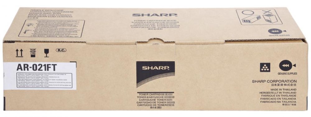 Sharp AR021 /k5020 - Al Masam Stationery LLC