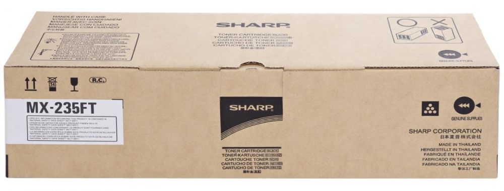 Sharp MX 235 FT Toner - Al Masam Stationery LLC
