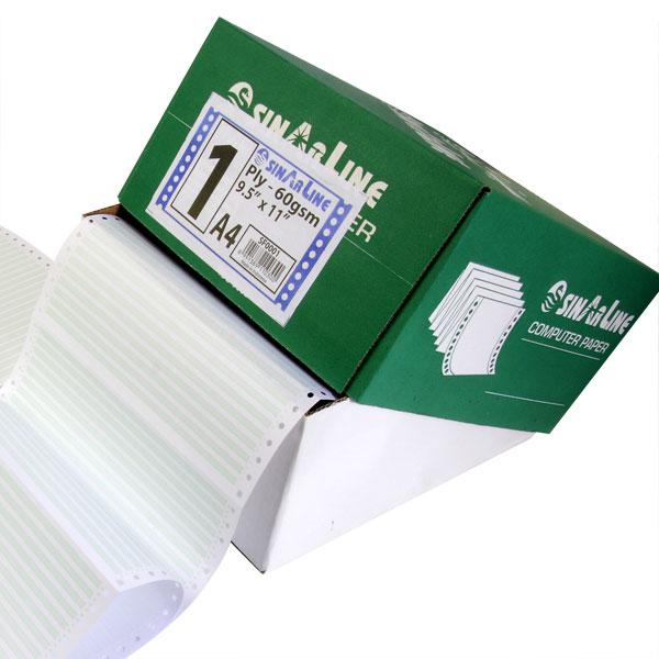 Computer Paper 9.5 Inch x 11 Inch 3 Ply NCR - Al Masam Stationery LLC