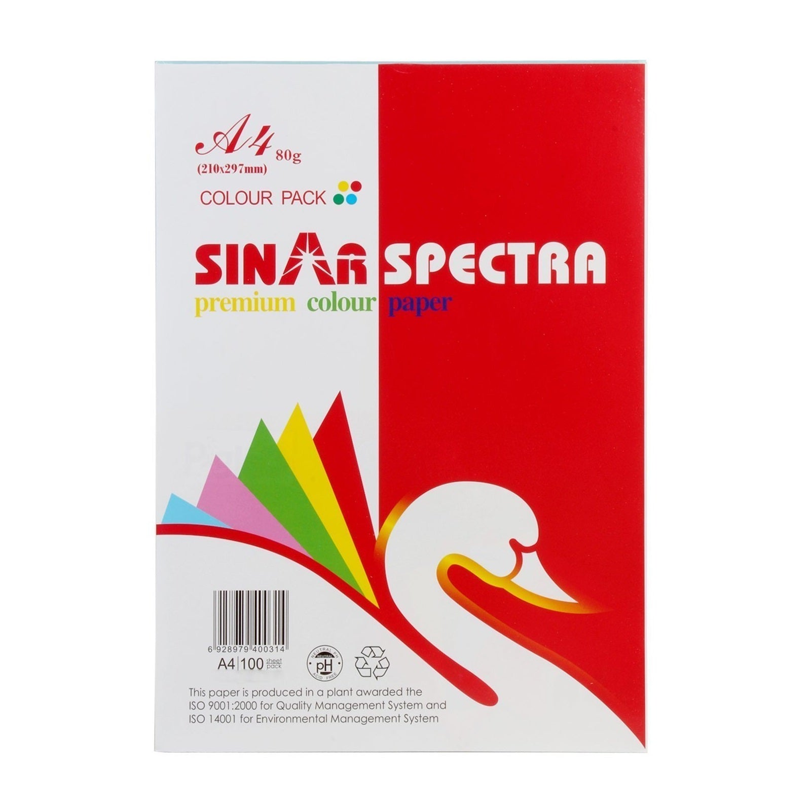 A4 Sinar 80gsm Multicolour Paper (250 sheets) Main image