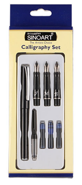 CALLIGRAPHY SET - Al Masam Stationery LLC Main image