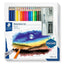 Staedler Design Journey Mixed Water color set - Al Masam Stationery LLC