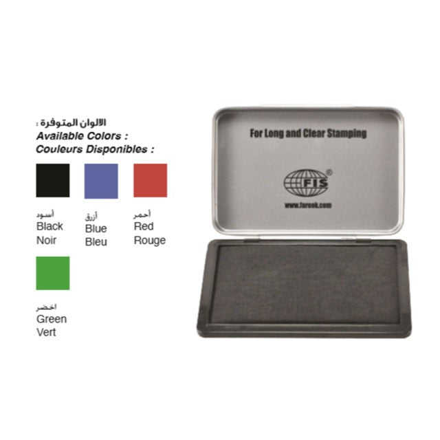 FIS Stamp Pad Black / Blue / Red - Al Masam Stationery LLC