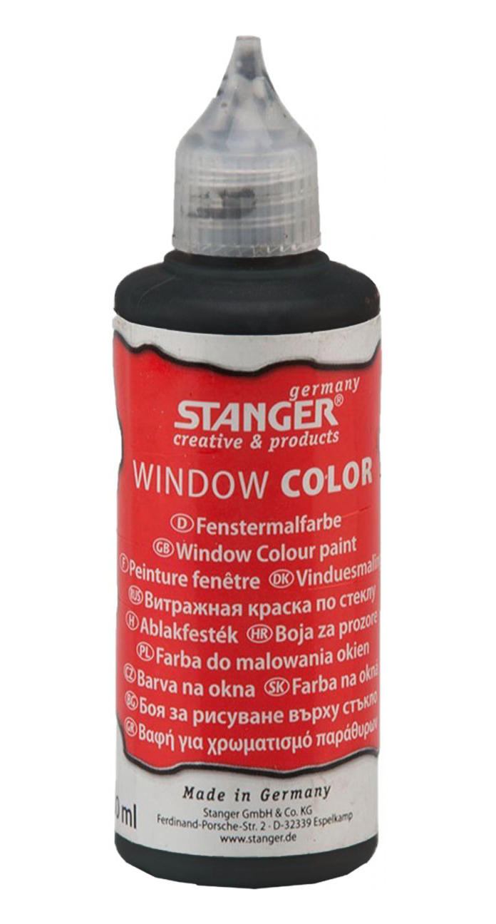 STANGER Window Colour paint 80, ml BLACK - Al Masam Stationery LLC Main image