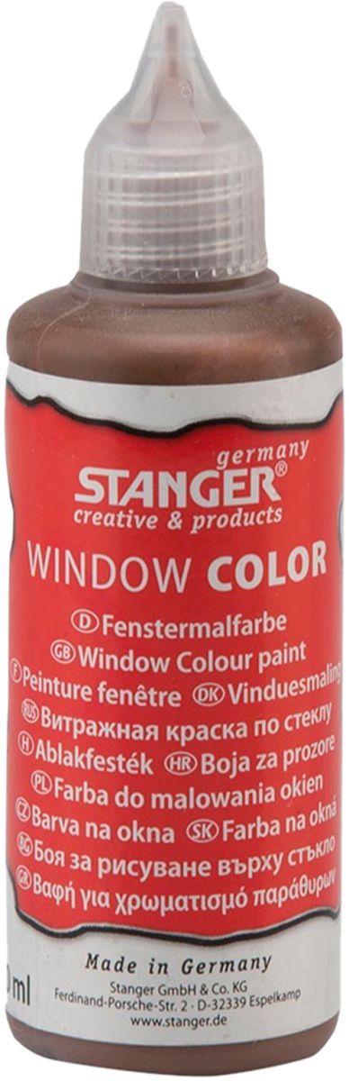 STANGER Window Colour paint 80, ml CHOCOLATE BROWN - Al Masam Stationery LLC Main image