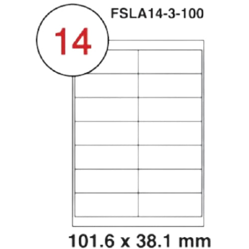 MULTI PURPOSE WHITE LABEL-101.6X38.1mm - Al Masam Stationery LLC