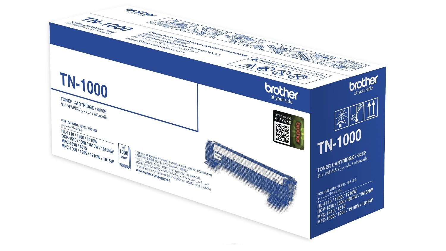 Toner Brother TN-1000 - Al Masam Stationery LLC