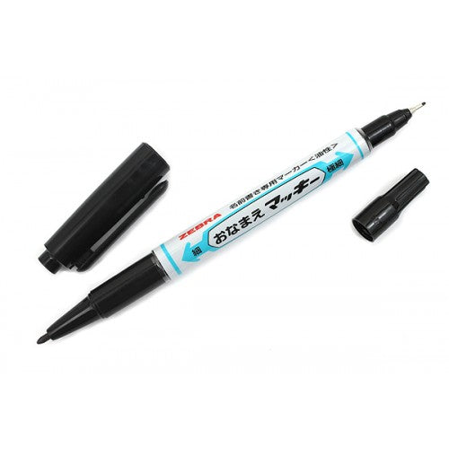 Pen Zebra Twin Marker - Black (B-Yyts7-Bk) - Al Masam Stationery LLC