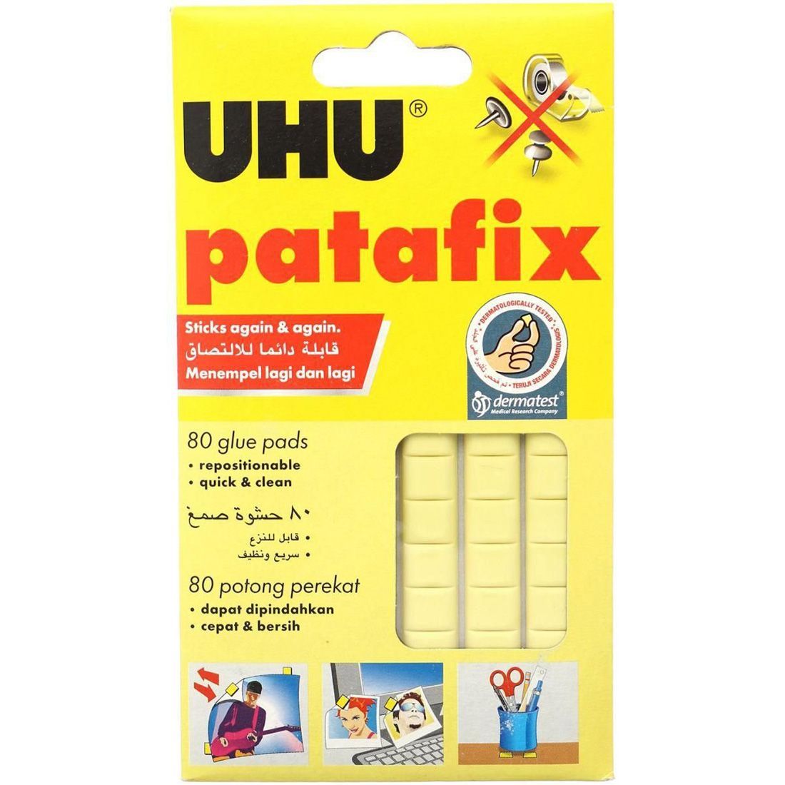 UHU PATAFIX YELLOW 80 PADS (44390) - Al Masam Stationery LLC Main image