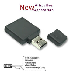 Square Black Rubberized USBs - Al Masam Stationery LLC