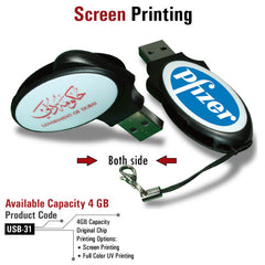 Oval Swivel USBs - Al Masam Stationery LLC