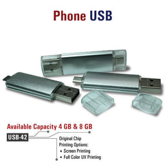 New Phone USB - Al Masam Stationery LLC