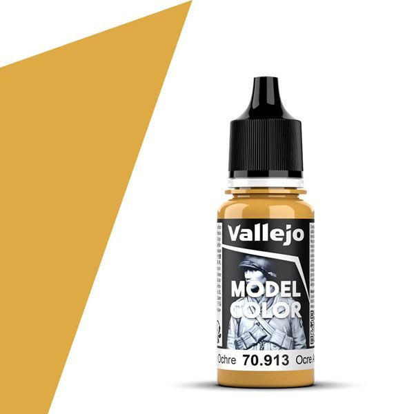 Vallejo Model Air Color - 17 ML - Al Masam Stationery LLC