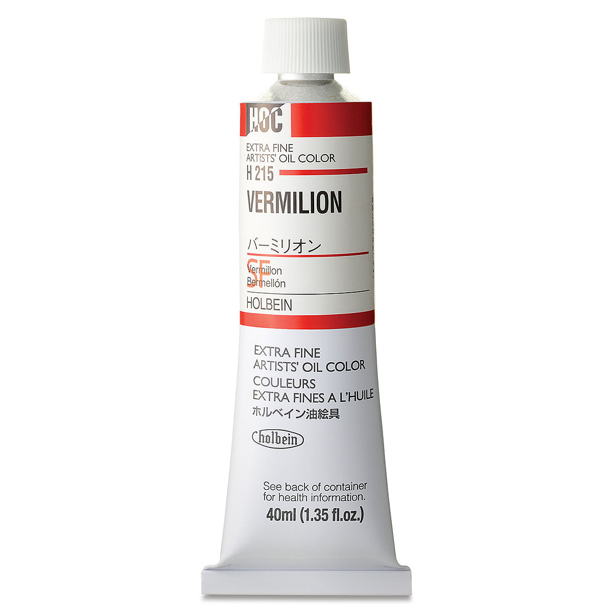 Holbein Artists Oil Colors Vermilion 40Ml - Al Masam Stationery LLC