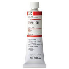 Holbein Artists Oil Colors Vermilion 40Ml - Al Masam Stationery LLC