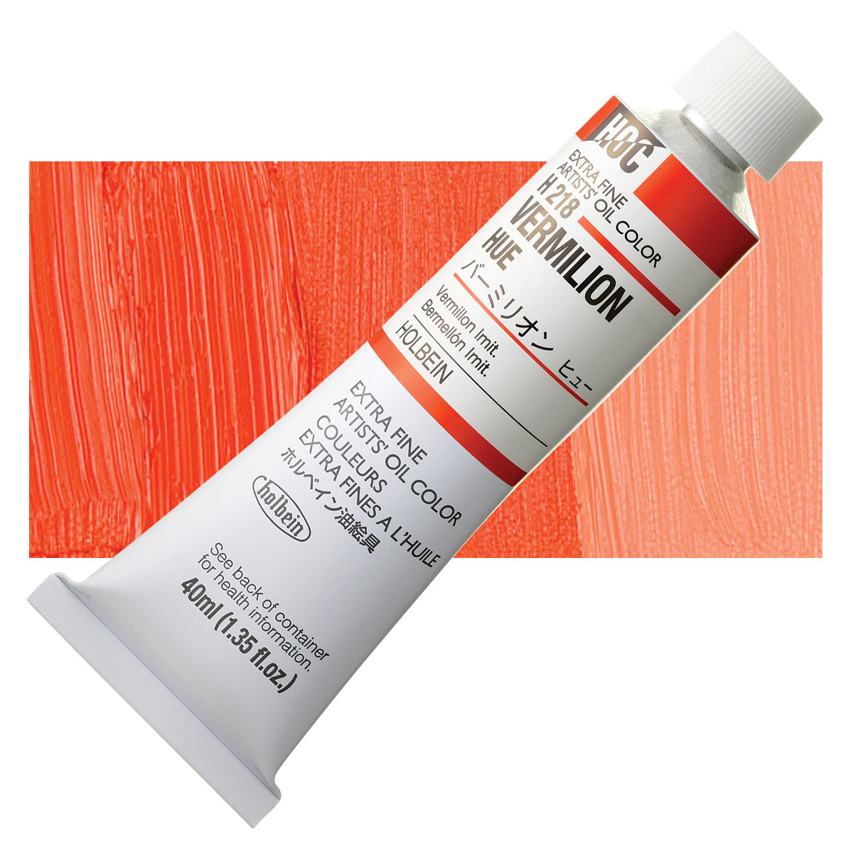 Holbein Artists Oil Colors Vermilion Hue 40Ml - Al Masam Stationery LLC