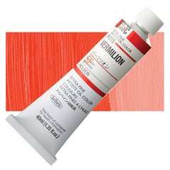 Holbein Artists Oil Colors Vermilion 40Ml - Al Masam Stationery LLC