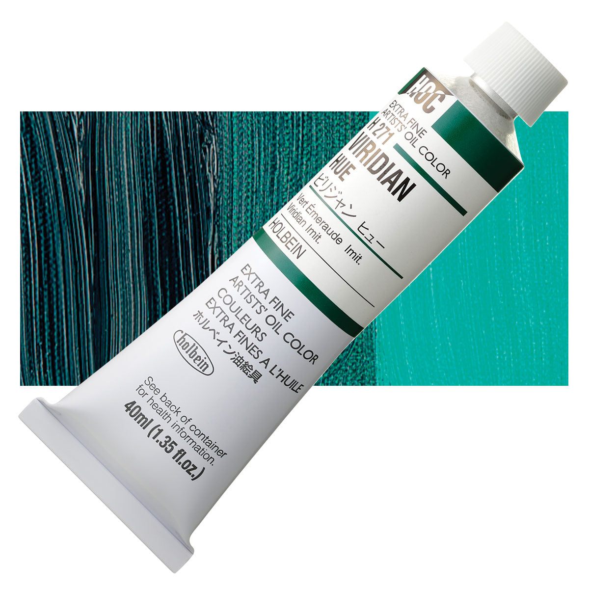 Holbein Artists Oil Colors Viridian Hue 40Ml - Al Masam Stationery LLC
