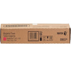 Xerox Work Centre 7855 (006R01519) Magenta - Al Masam Stationery LLC