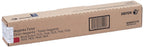 Xerox Work Centre 7855 (006R01519) Magenta - Al Masam Stationery LLC