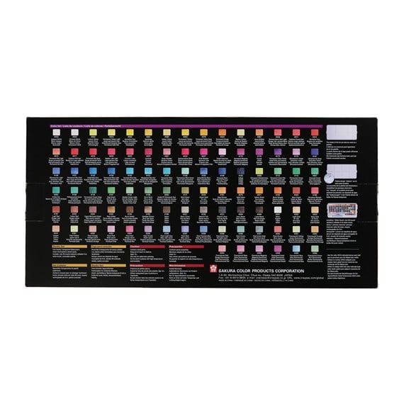 KOI WATER COLOUR STUDIO SET 96CLR - Al Masam Stationery LLC