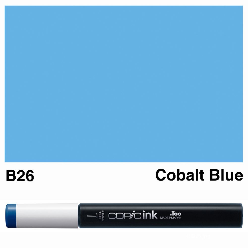 Copic Ink B45 - 12Ml - COP 21076228 - Al Masam Stationery LLC Main image