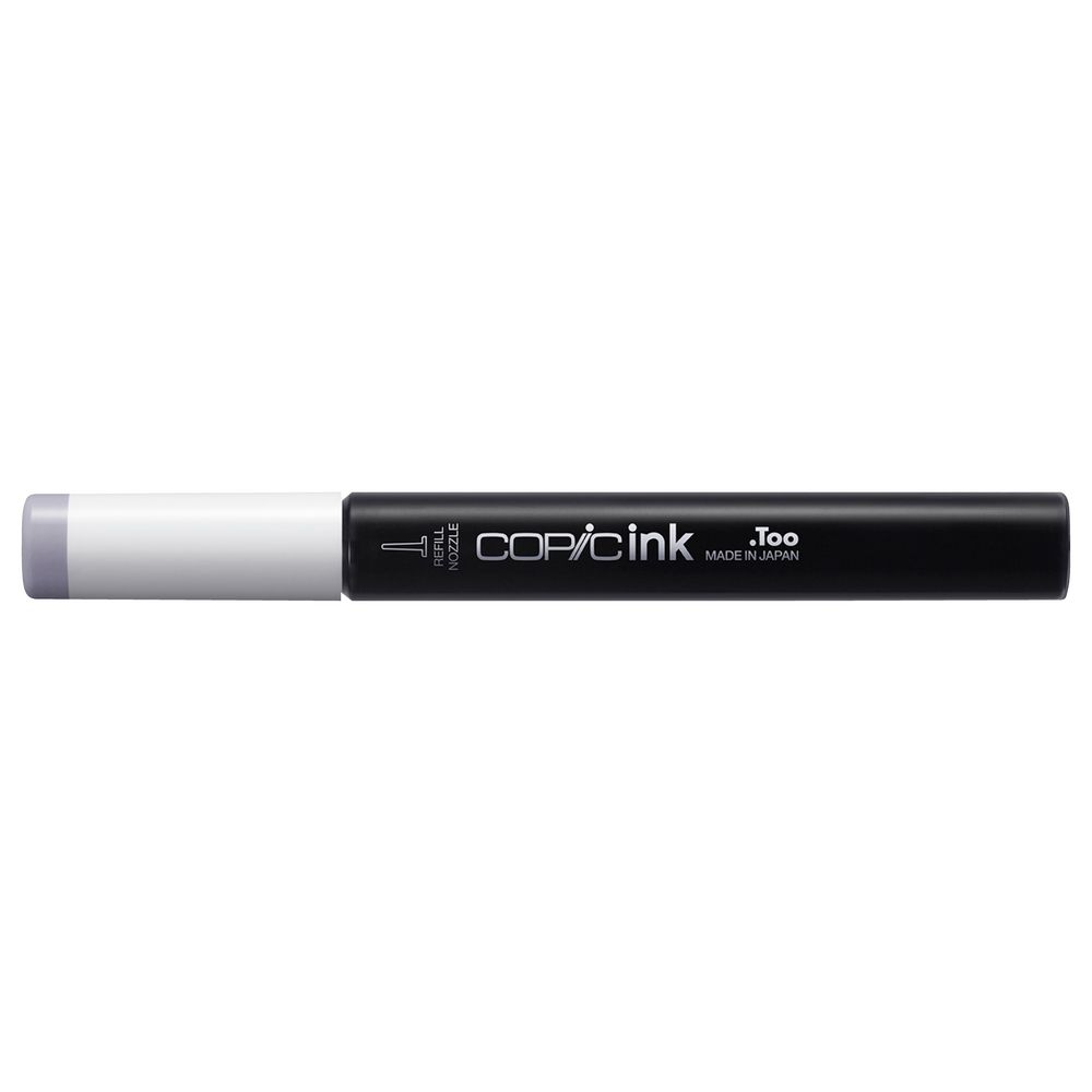 Copic Ink  V17 - COP 21076175 - Al Masam Stationery LLC