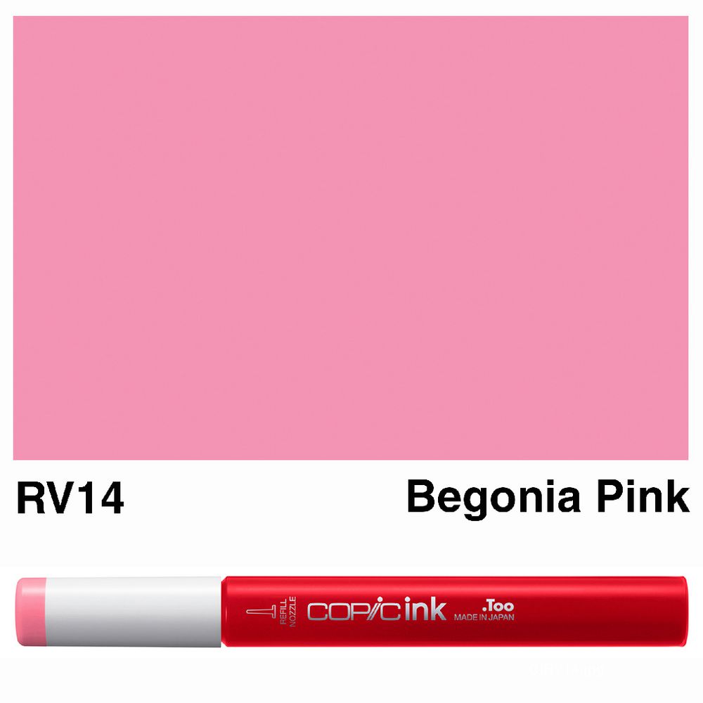 Copic Sketch Marker Rv 14 Begonia Pink - Al Masam Stationery LLC