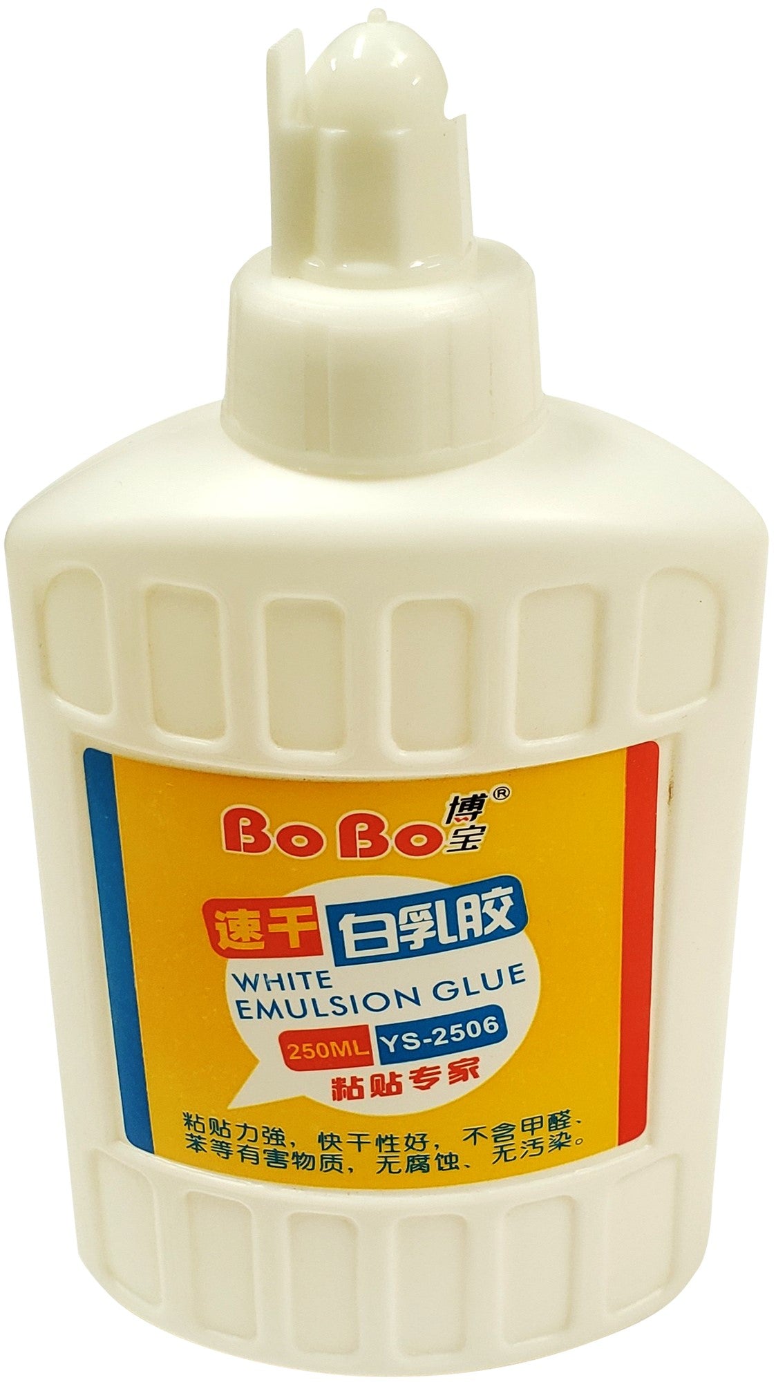 SADAF BOBO WHITE EMULSION GLUE 250 ML PD-75 - Al Masam Stationery LLC