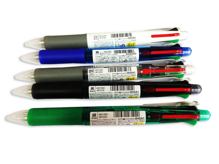 Zebra 4-in-1 color ballpen with 0.7mm tip, featuring four ink colors in a sleek black pen design.