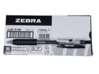 Pen-Zebra Sarasa 0.7 with Clip - Al Masam Stationery LLC
