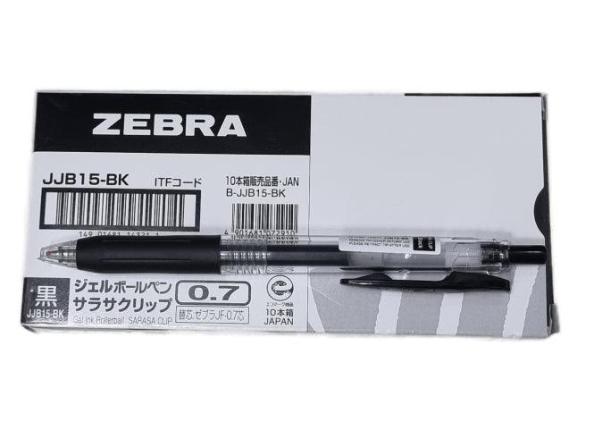 Pen-Zebra Sarasa 0.7 with Clip - Al Masam Stationery LLC